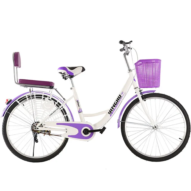Ladies 24 Inch Princess Bicycle with Basket 1