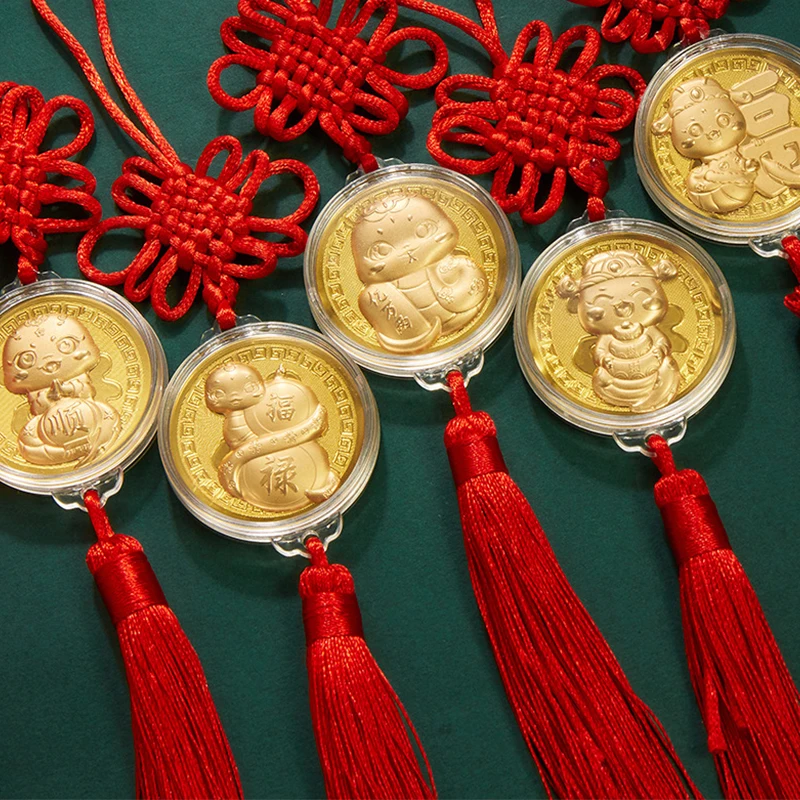 Chinese Zodiac Year Of The Snake Commemorative Coins Lucky Pendant Car Hanging Ornament Collectibles Gift 1PC