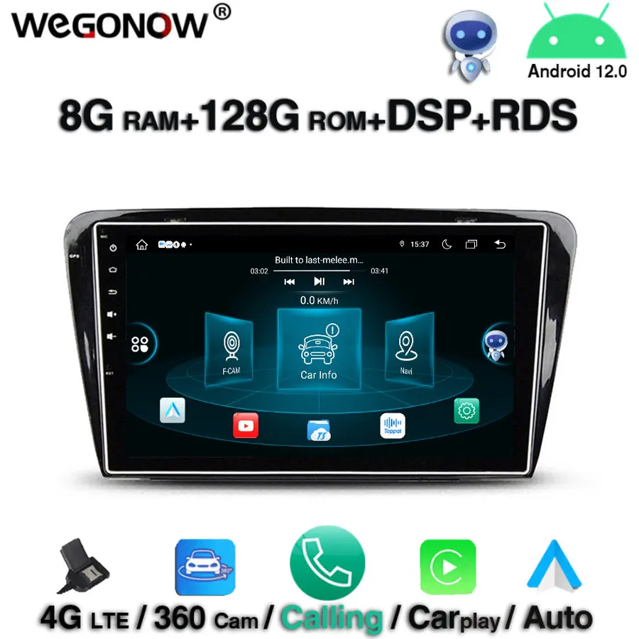 

360 HD 10.1" IPS Android 12.0 8G+128GB 8 core Car DVD Player GPS navi RDS Radio wifi Bluetooth 5.0 For Skoda Octavia 2014-2016