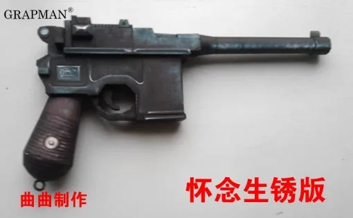 1:1 C96 Shell Gun Paper Model Weapon Firearms 3D Hand-made Drawings Military Paper Puzzle