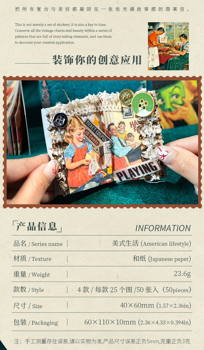 50 Stück Retro-Aufkleberbuch, amerikanisches Leben, Scrapbooking, DIY, Dekoration, Journaling, Vintage-Briefpapier, ästhetische Pflanzen, Manuskript – Detail 3