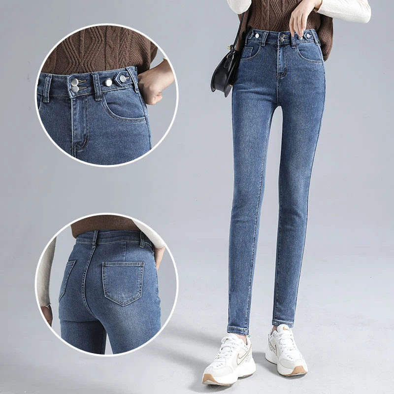 New Casual Jeans Women's Stretch High Wasit Skinny Slim Pencil Pants Korean Fashion Elegant Retro Simple Denim Trousers Female cargo jeans