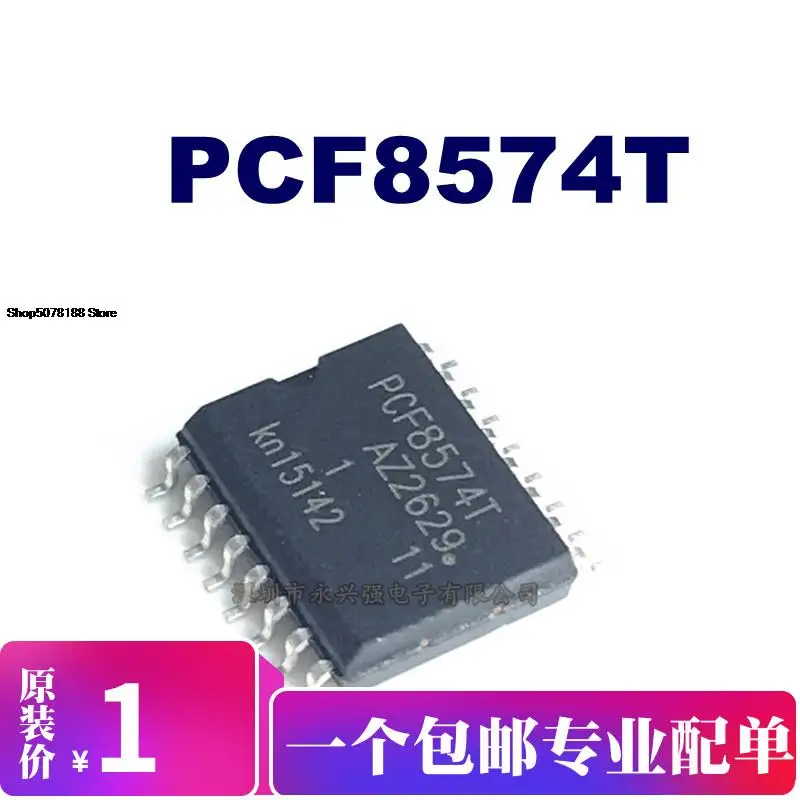 

5pieces PCF8574T
