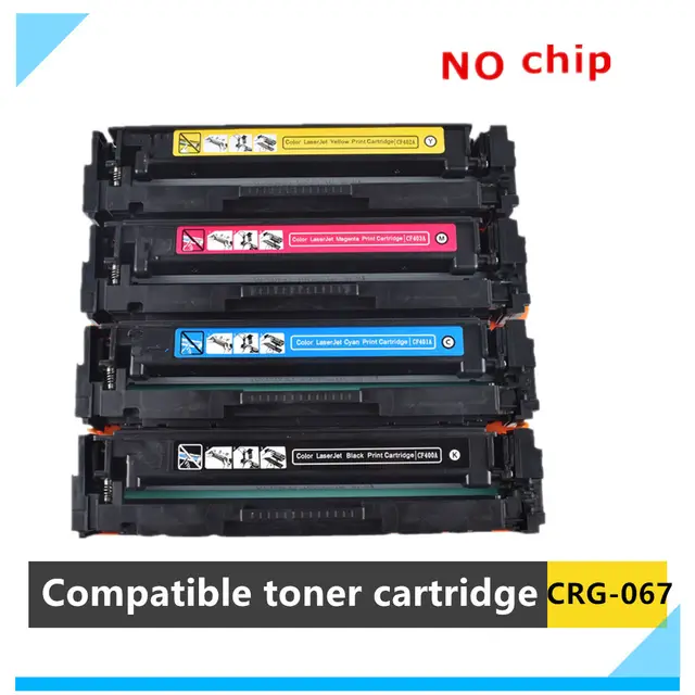 BLOOM Toner Cartridge A Compatible Solution for CRG-067 CANON Printers