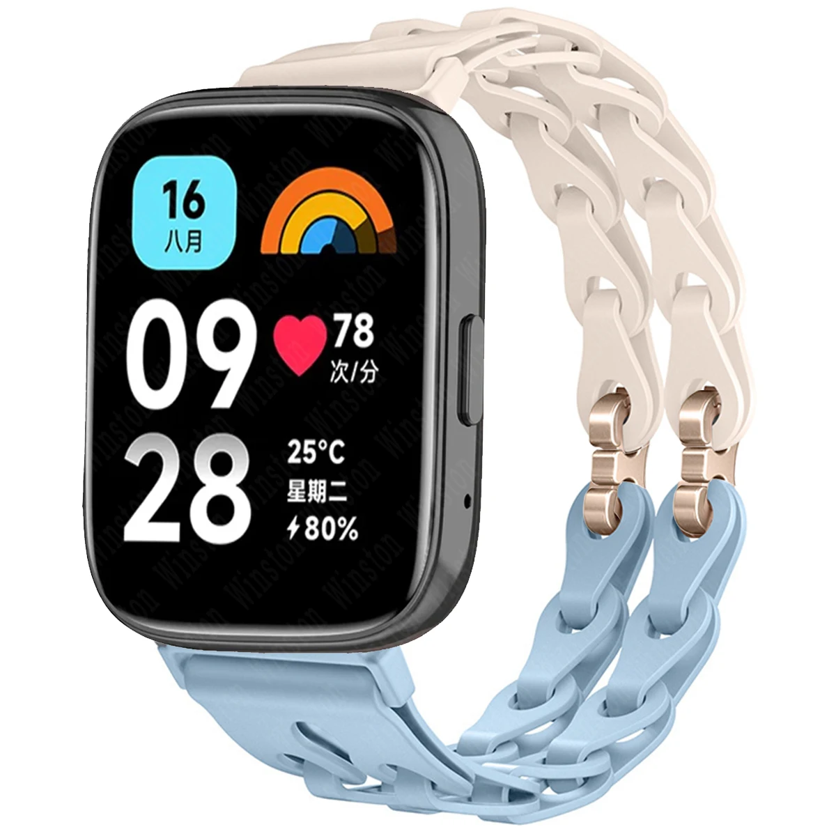 Silicone Strap Replacement Wristband