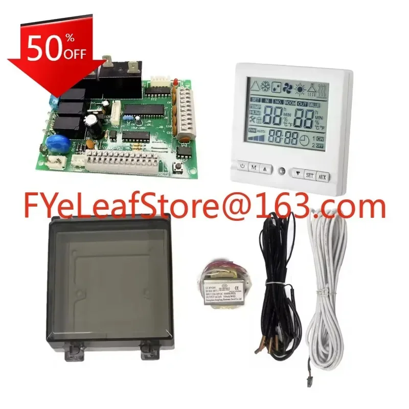 공기열 수영장 히트펌프 컨트롤러 PCB 제어 보드 PCBA OEM ODM