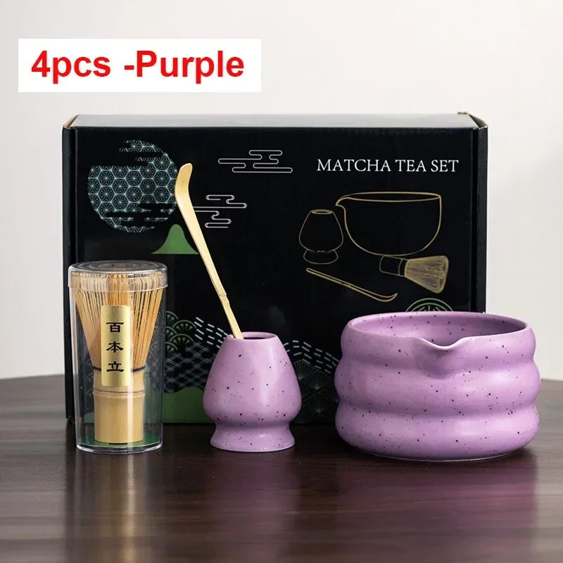 4PCS Purple