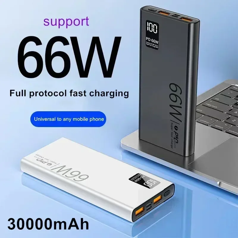 66w-universal-fast-charging-for-any-mobile-phone-with-a-large-capacity-of-30000mah-and-convenient-mini-mobile-power-supply