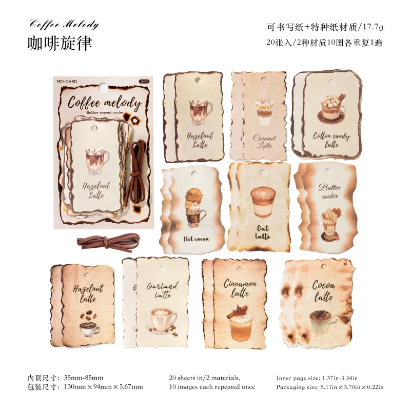 1팩/2팩 아로마 모멘트 시리즈 듀얼 팩 스티커 빈티지 커피 태그 저널 라이프 DIY 데코레이션 카와이 스티커