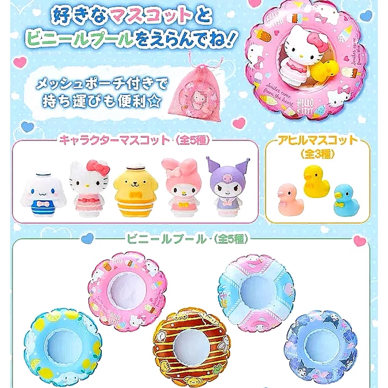 

14Cm Sanrio Swimming Ring Doll Kuromi Mymelody Cinnamoroll Beach Pool Bathtub Props Photo Toy Ornaments Cartoon Anime Plush Gift