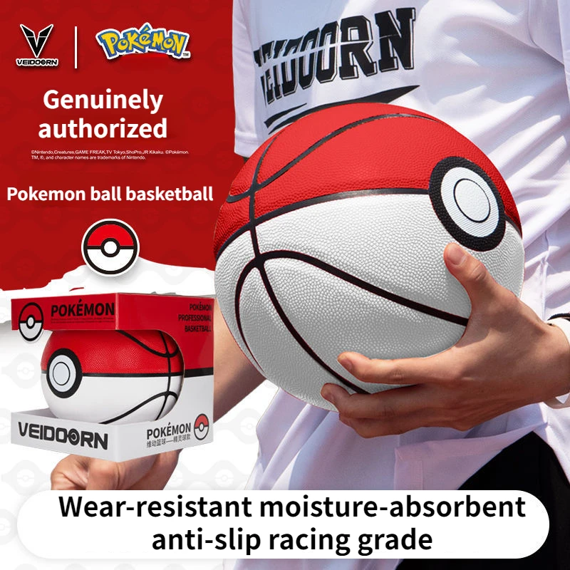 

Pokemon Co-branded Basketball No. 7 No. 6 Adult Wear-resistant Training High-value 2024 New Model Hot on The Market Good-looking