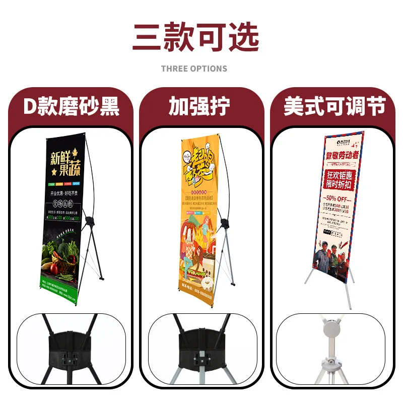 Yi Labao 결혼식 환영 포스터, 전시 프레임, 수직 랜딩 광고 프레임, 브랜드 도매 지원
