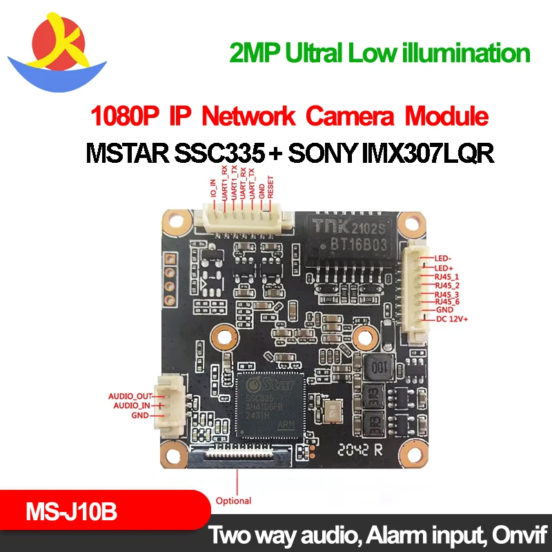 2Mp Ip Camera Board Imx307 Mstar SSC335 Webcam Ultral Low Illumination 1080P 25Fps Rtsp Videolink P2P Surveillance Cctv Camera 3
