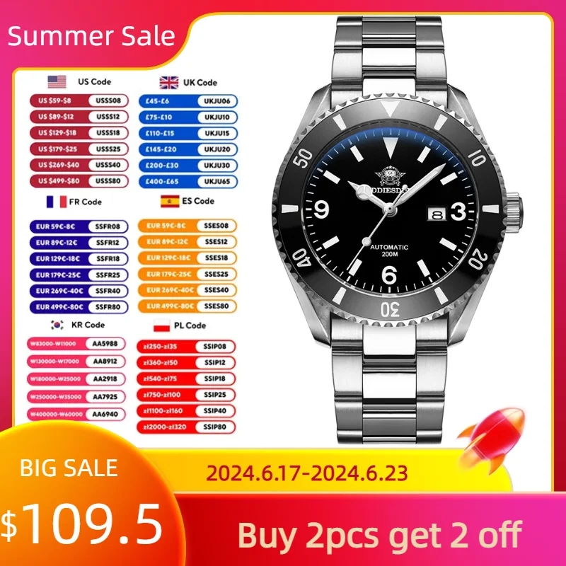 ADDIESDIVE Watch For Men 200M Waterproof Sapphire Crystal Glass Luminous Watches Black Dial NH35 Automatic Movement Wristwatches