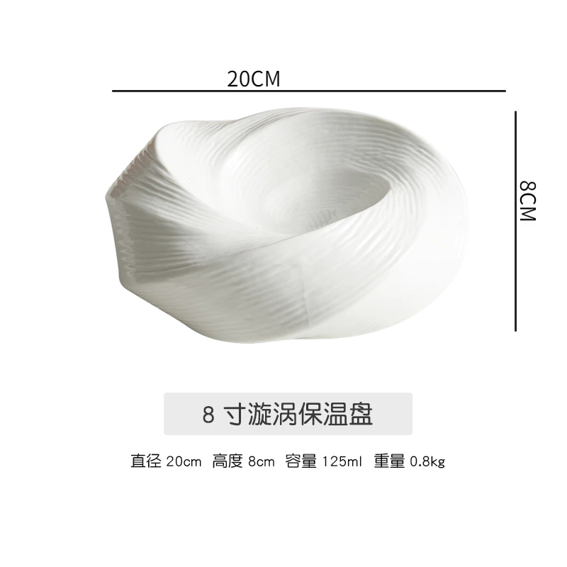 Creative white ceramic platter Fruit salad cold dish artistic conception dish characteristic modeling kitchen tableware plates