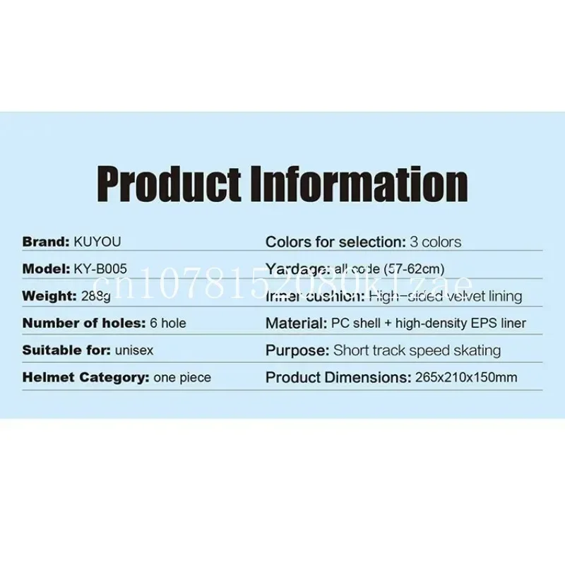 Skating Ice Snow Sports Integrated Molding Short Track Speed Roller Skating Helmet High-quality Unisex General Bike Safety Cap 1