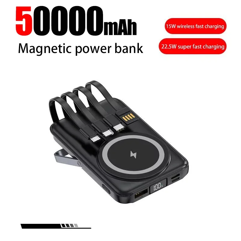 Black 50000mAh