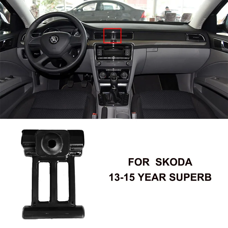 Universal Interior Phone Holder Stand Base Mount Bracket