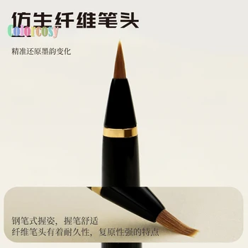 Kuretake Set di pennelli per calligrafia giapponese - Stile penna stilografica, punta in fibra per piccoli caratteri, con cartuccia d'inchiostro sostituibile 1
