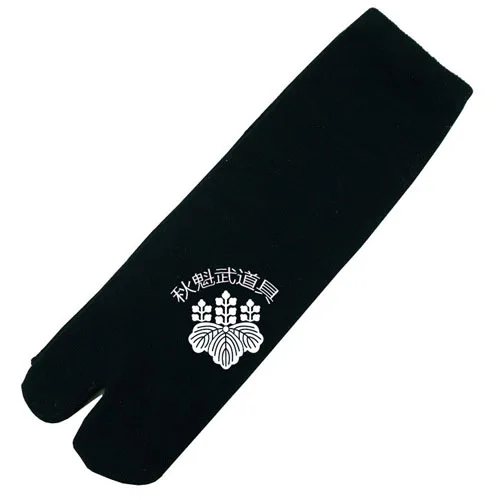 Japanese Traditional Samurai Clothing Iaido Training Clothing Black High-End Professional Drape Suit Kendo Props