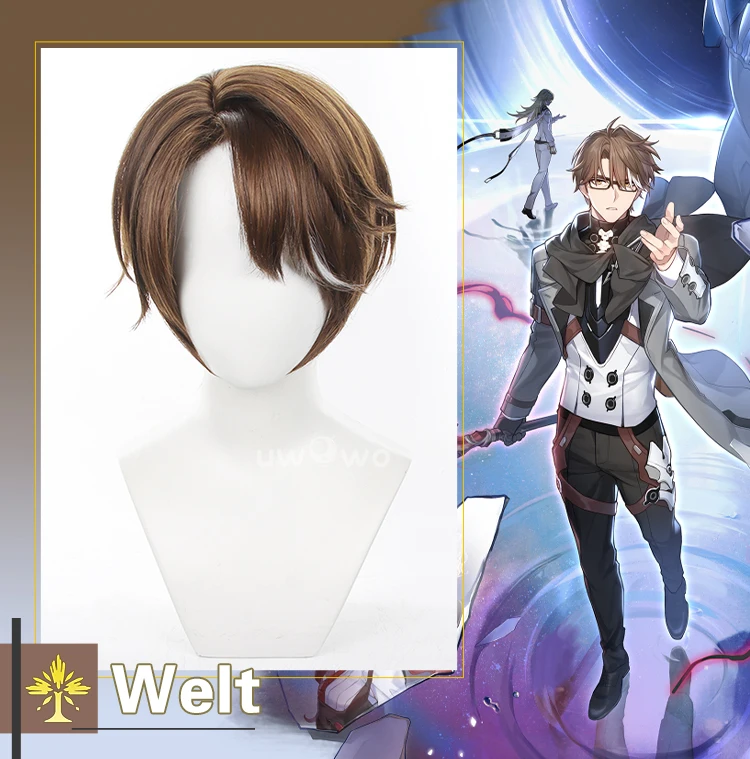 Honkai Star Rail Cosplay Perücke Kurzes Braunes Haar Hitzebeständige Halloween Perücken 1