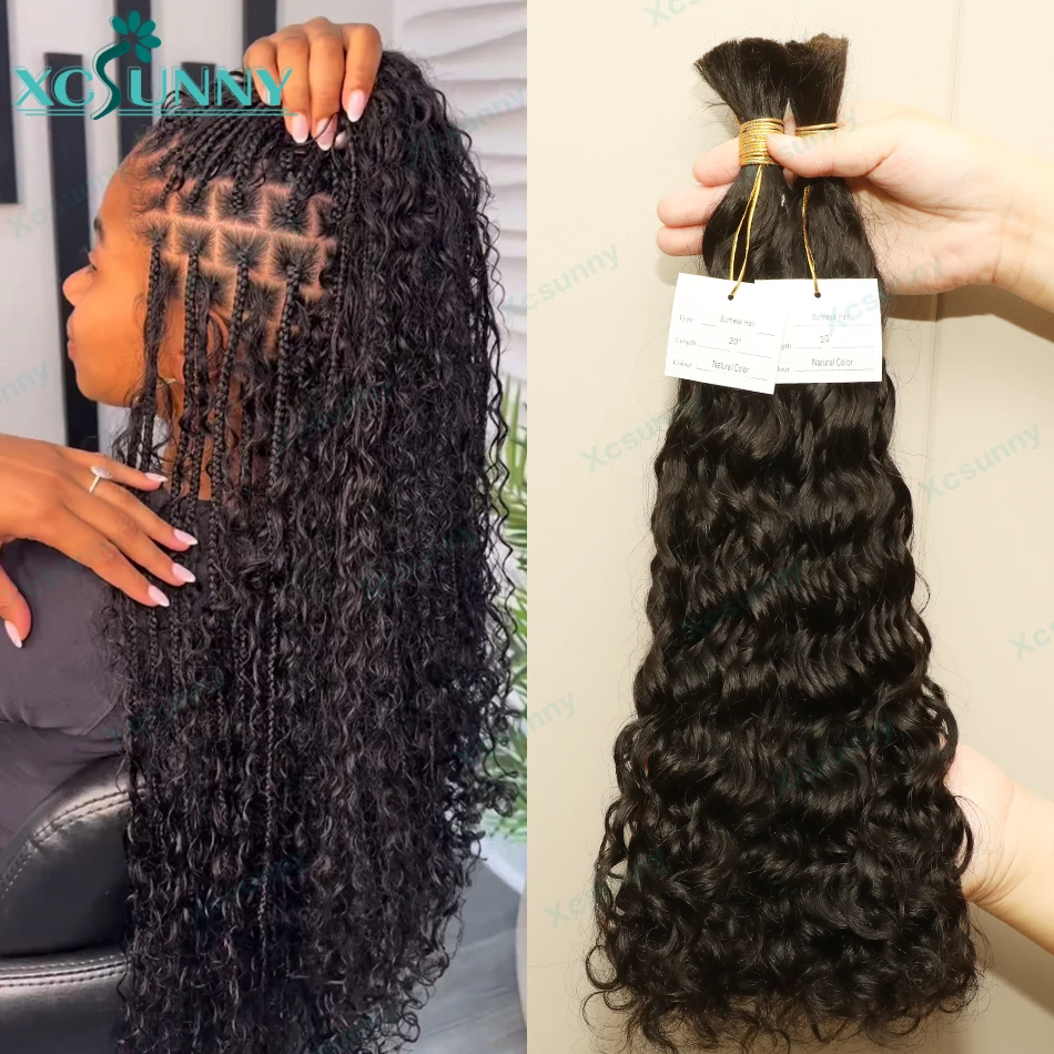 BulkHumanHairWaterWaveForBraidingHighlightColor30DoubleDrawnBohoBraidsCurlyBulk.jpg