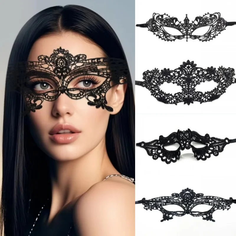Elegant Black Lace Floral Eye Mask - Masquerade Party Accessory