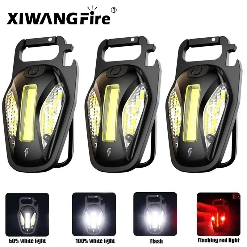 Multi-function Keychain Light Portable COB Bright Light Emergency Light Red Light Flash Warning Mini USB C Charge Light