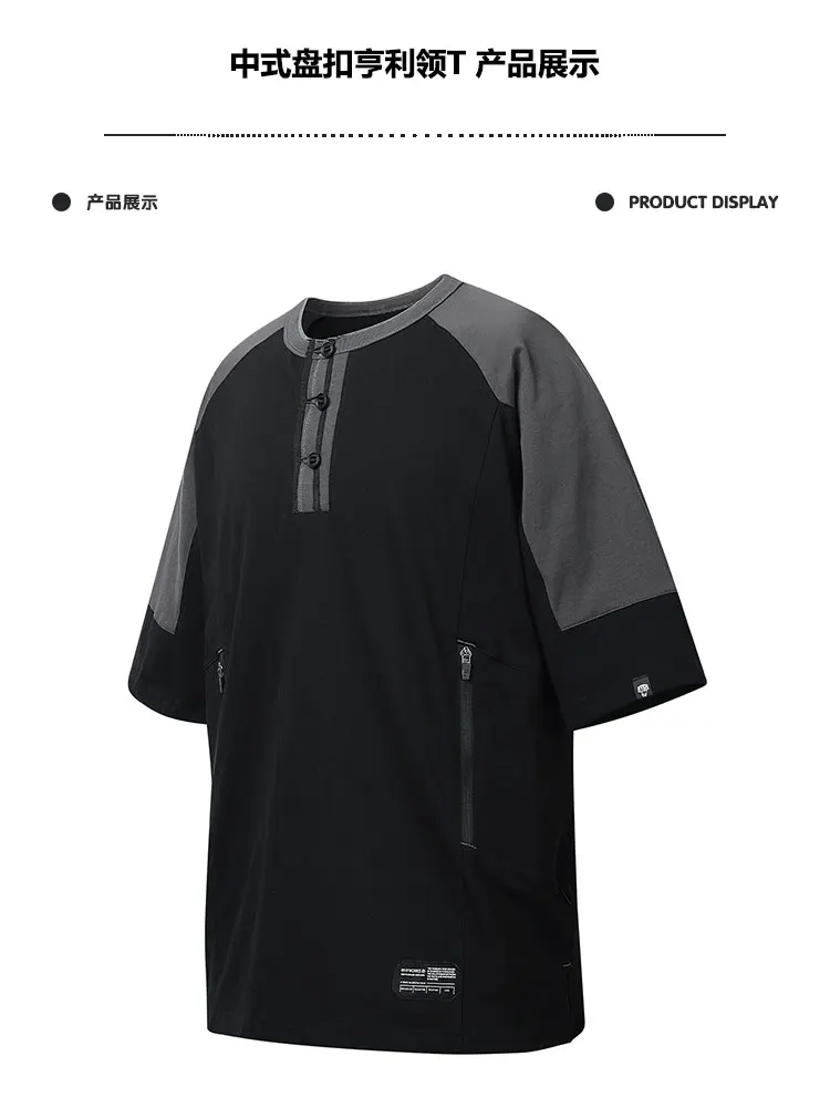 Whyworks 22ss chinese style collar t-shirt 220g cotton front pockets ykk zippers techwear aesthetic warcore ninjawear