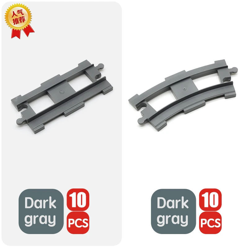 City Train Track Sets Assembly Railway Accessories Bricks Children Interactive Toys Big Size Building Blocks Compatible DuploED 3