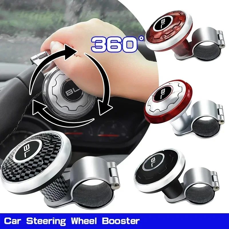Car Steering Wheel Booster Spinner Knob 360 Degree Rotation Ball Handle For Cars Semi Truck Forklifts Auto Parts