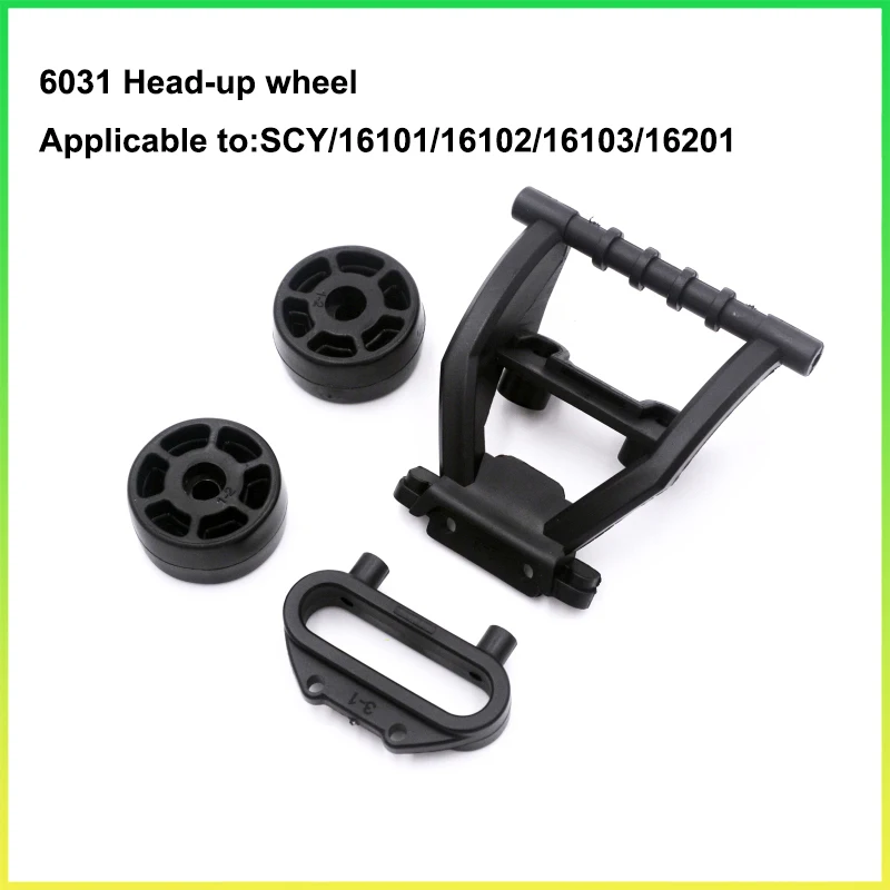 RC Car 76mm Ammortizzatore idraulico Ammortizzatore a molla per guida fluida per SCY 16101 1/16 RC Car (blu