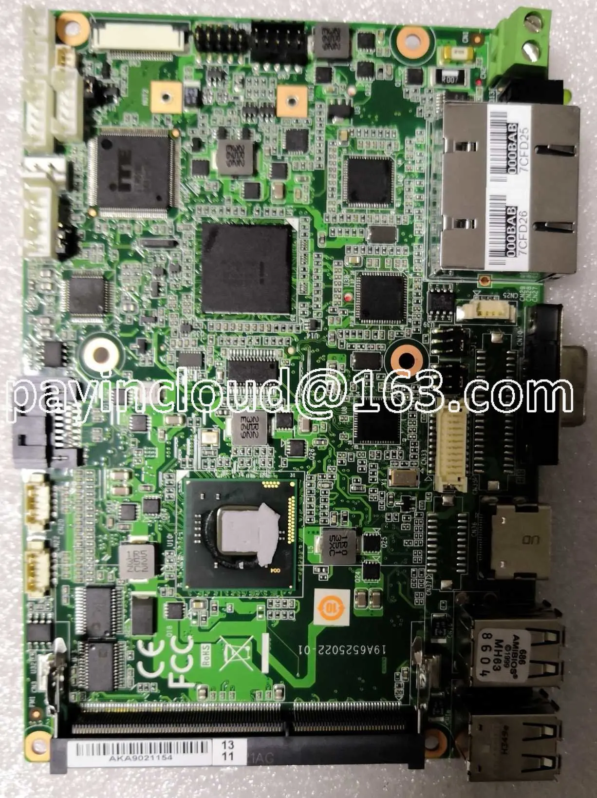 

ECM-I701-S001 Atom D2550 Dual Gigabit Network Bargaining