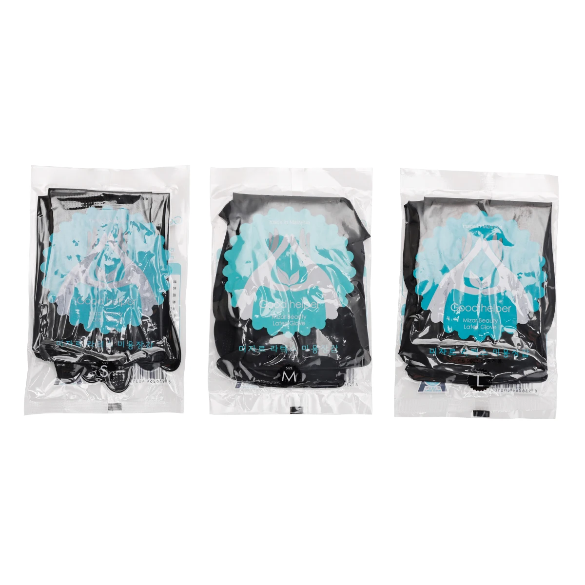 Lot De 4 Patins Antidérapants Lavables Et Réutilisables Pour Toutes Les Tailles - Tapis