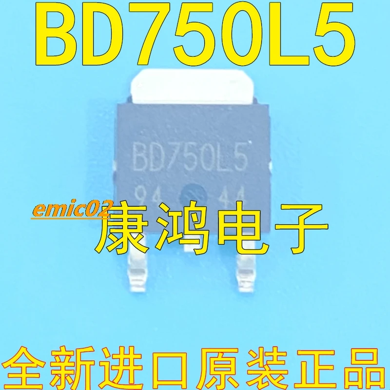 

Оригинальный stock BD750L5 BD750L5FP-CE2