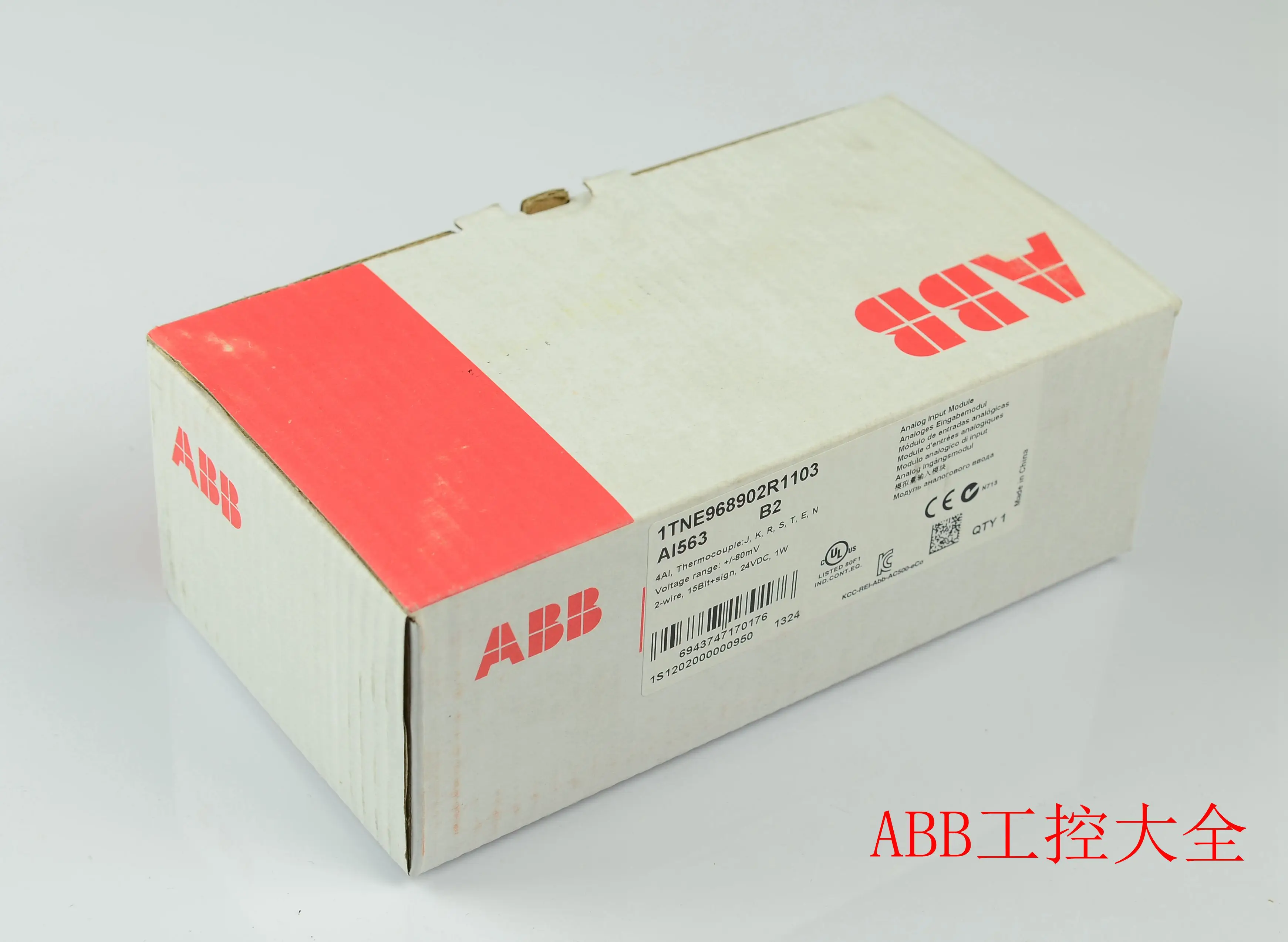 

AI563 ABB AC500 4-канальный модуль ПЛК-термопары в наличии