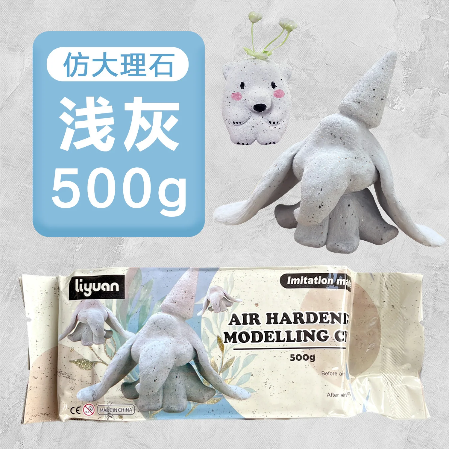 Air Dry Modeling Ceramics Clay for Garden Sculpture DIY
