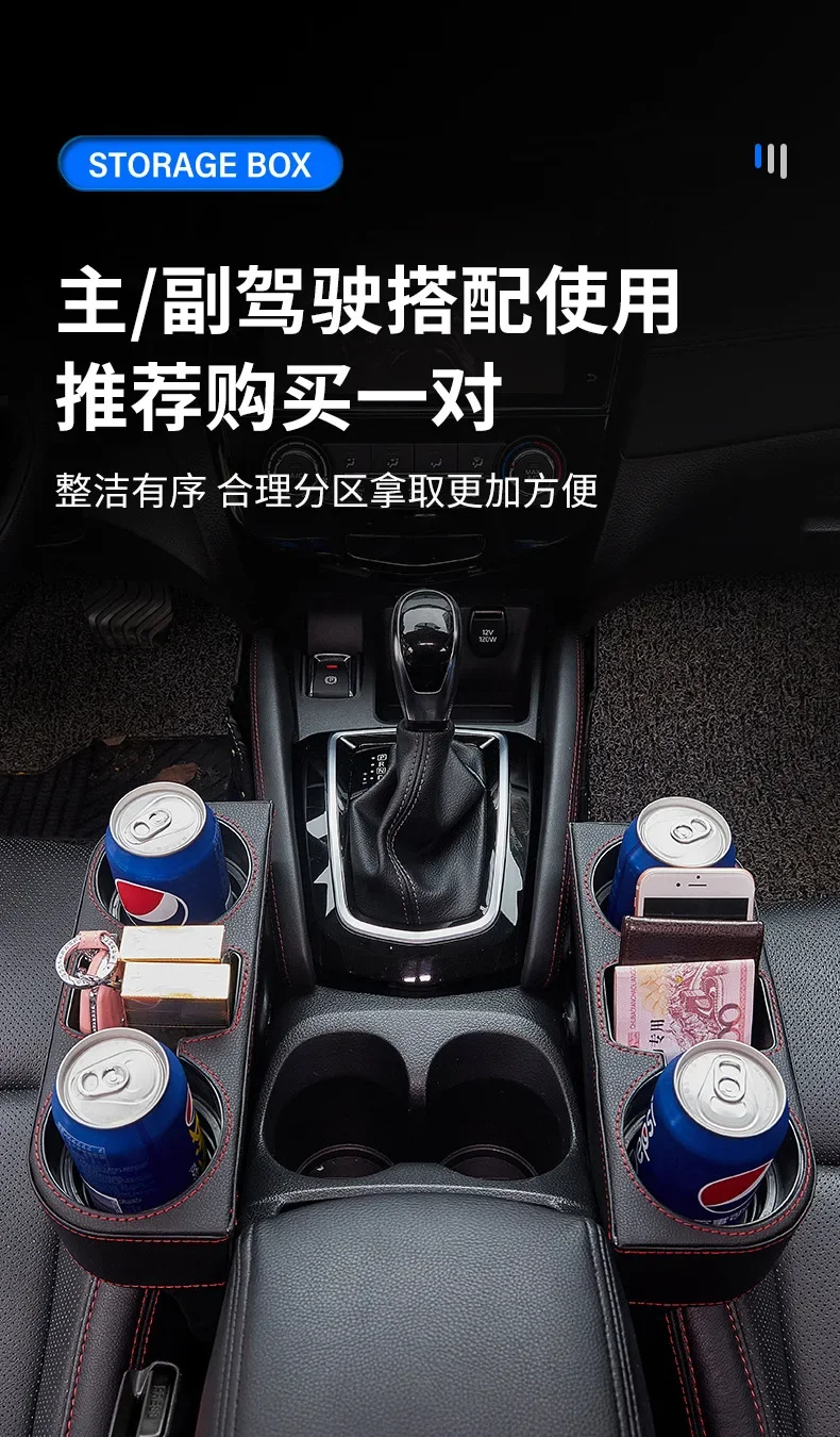 缝隙储物盒_04.jpg