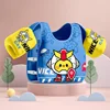 ROOXIN Baby Swim Vest Child Buoyancy Vest Swimming Ring Tube For Kid Swimming Arm Ring Swim Pool Float Water Play Equipment 2