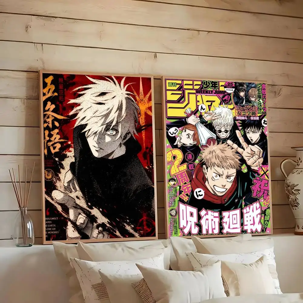 Jujutsu Kaisen Anime Vintage-Style HD Wall Art Poster