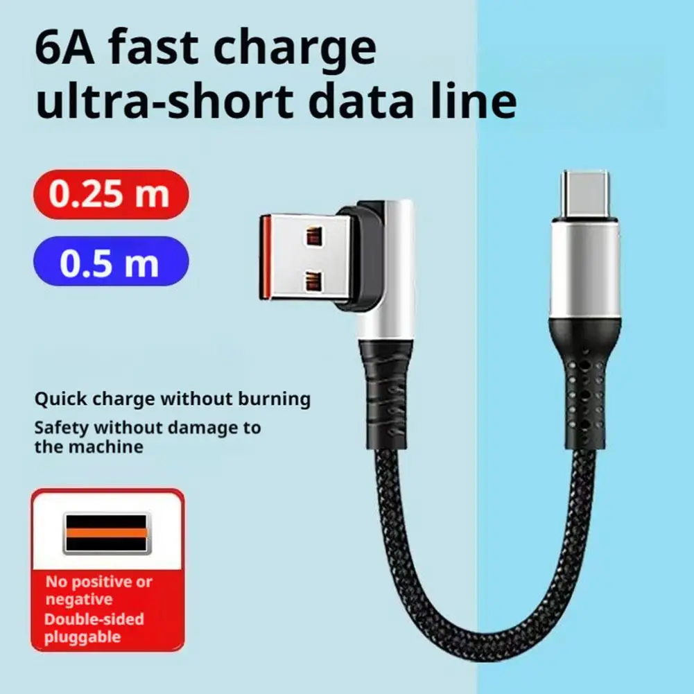 유형 C 고속 충전 케이블 짧은 90 ° 자동차/보조 배터리/모바일 게임, iPad용 각도 USB A-C 유형 케이블 고속 충전