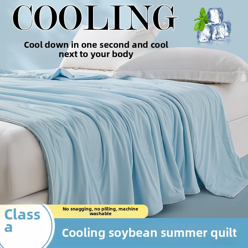 Double-sided Spandex Cool Silk Antibacterial Air Conditioner Ice Silk Summer Cool Quilt Machine Washable Summer Thin Quilt