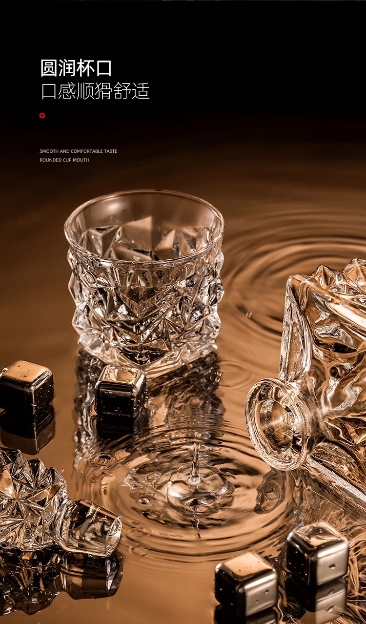 유럽식 두꺼운 위스키 유리 세트, 대형 외국 와인 유리, 크리스탈 유리, 와인 병, 크리에이티브 와인 세트