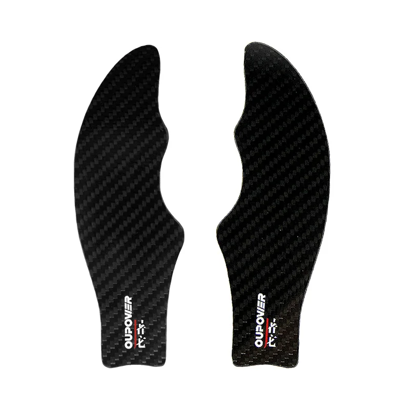 Oupower Tolon Carbon fiber midsole insole for football shoes basketball shoes running shoes