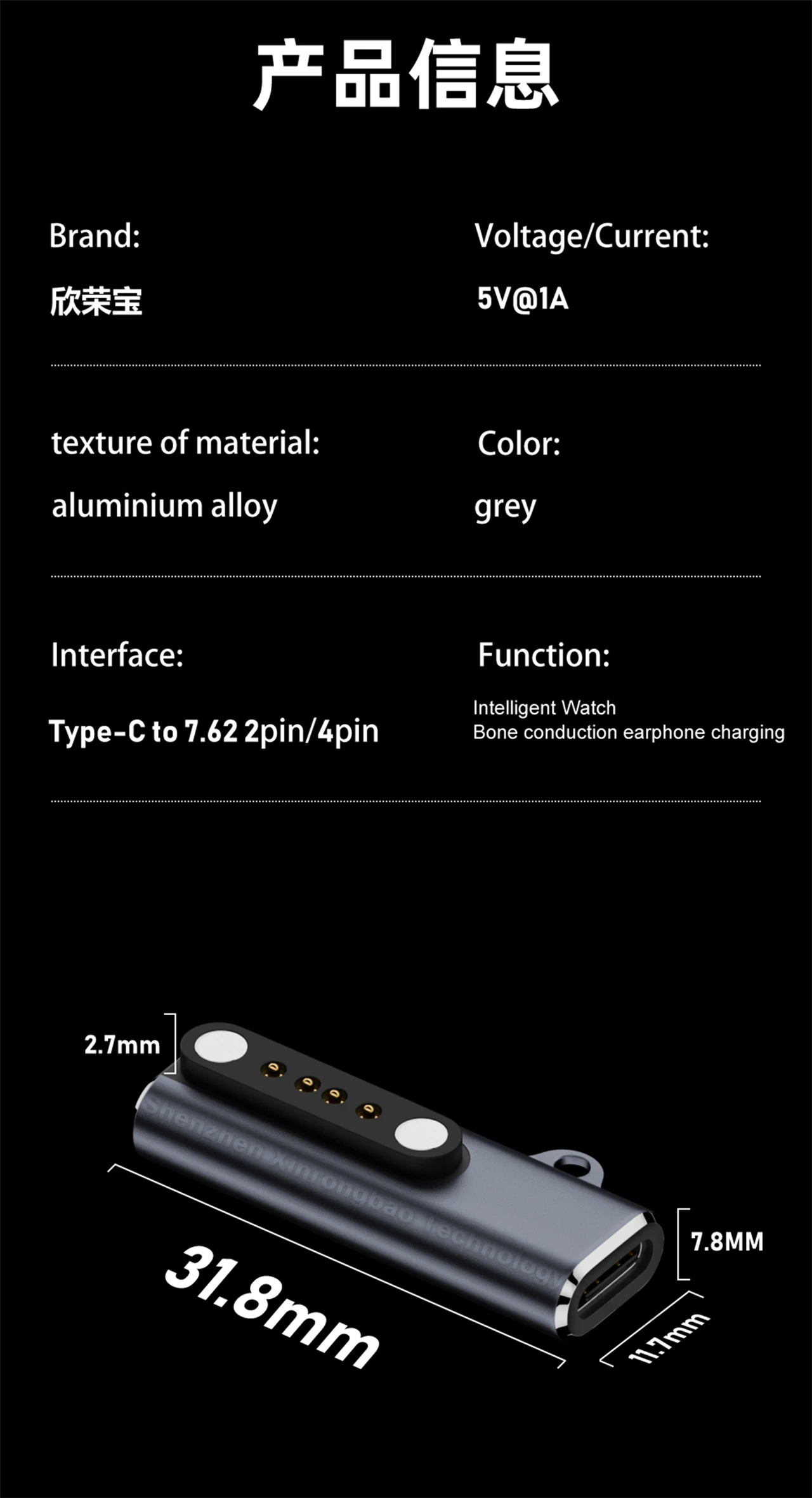 Geeignet für Shokz-Geräte, Knochenübertragungs-Headset/Smartwatch-Ladeadapter, USB-C auf 7,62 mm, 2-poliger/4-poliger magnetischer Ladeanschluss – Detail 10