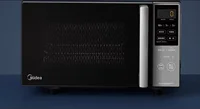 Four à micro-ondes à Conversion de fréquence Midea 220V, Machine intégrée, Micro torréfaction niveau 1, efficacité énergétique, onde lumineuse, nouvel AD 1