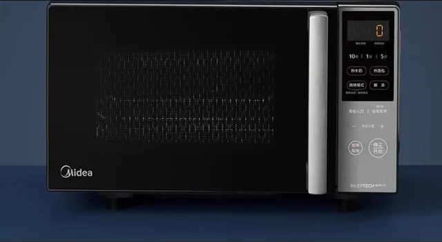 Four à micro-ondes à Conversion de fréquence Midea 220V, Machine intégrée, Micro torréfaction niveau 1, efficacité énergétique, onde lumineuse, nouvel AD 1