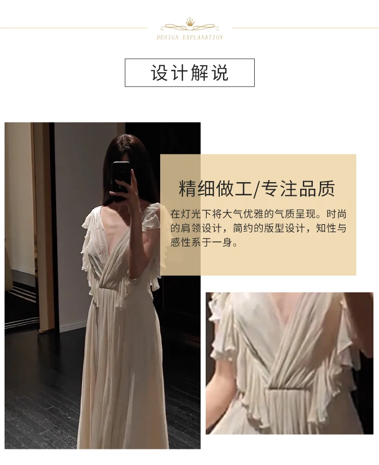Light Luxury Elegant Vacation Maxi Dress Detail