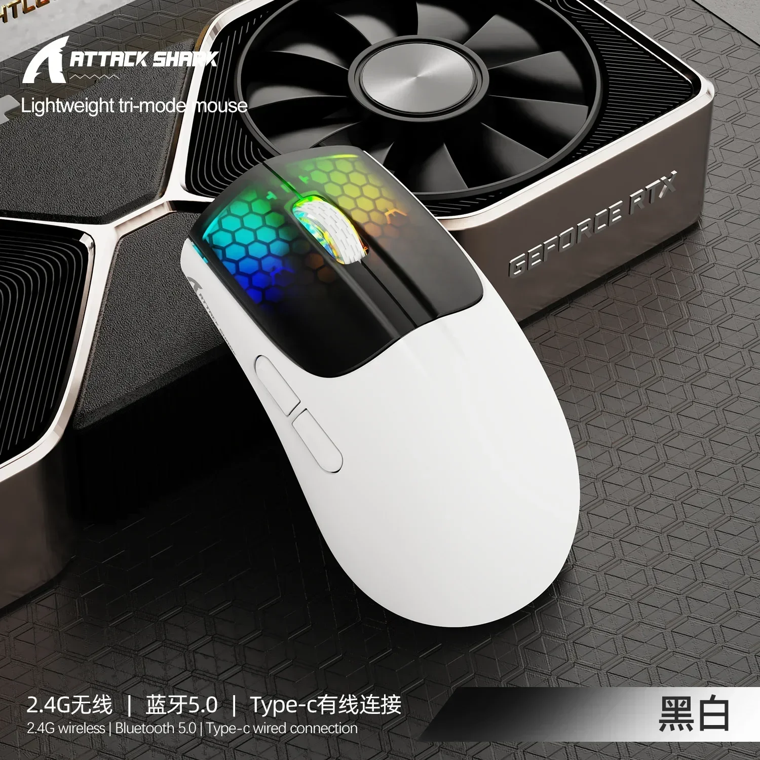 2.4G Wireless Bluetooth Mouse X5 Attack Shark 3 Modes RGB PAW3212 Sensor 4000DPI Optical Mouse for PC Laptop Office Gaming