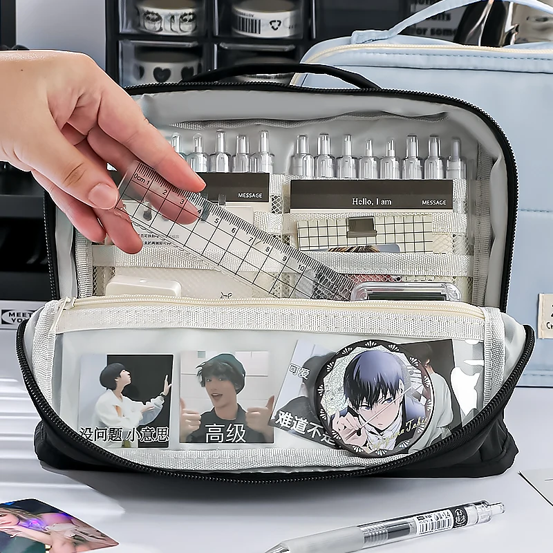 솔리드 컬러 대용량 보관 가방 미니멀리스트 다기능 다층 높은 미적 학생 문구 가방 1PC